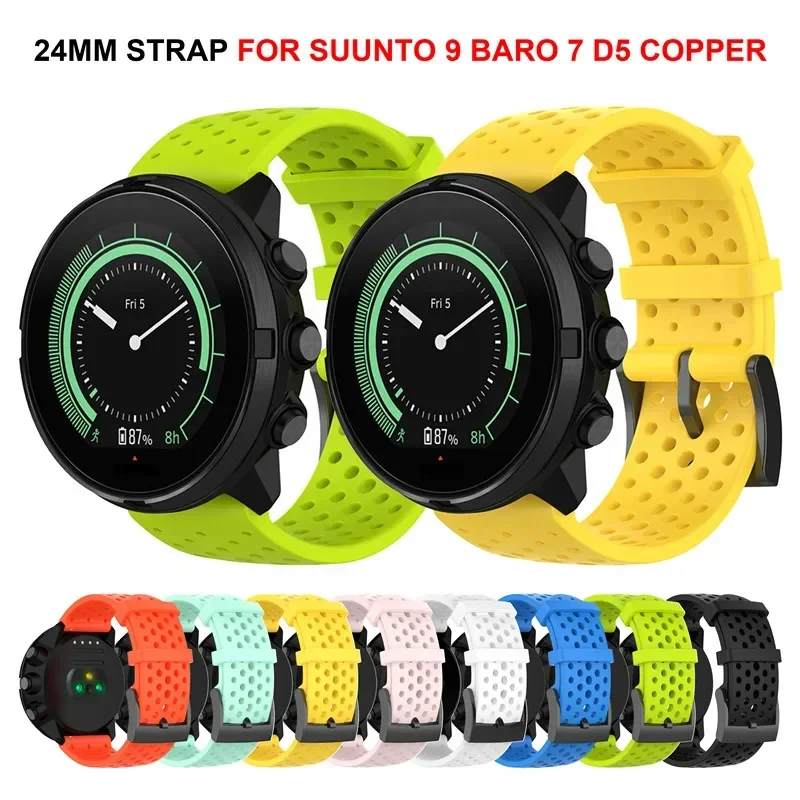 Fossil Watches Smartwatch Hybrid - 24mm Silicone Band For SUUNTO 7