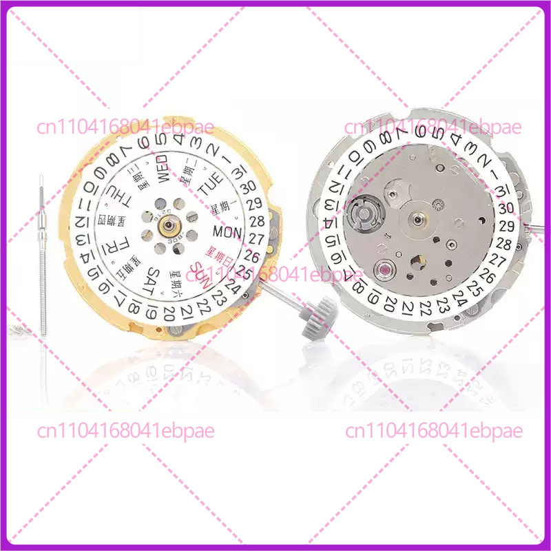 Watch Es - For MIYOTA 8200 8205 Automatic Movement,