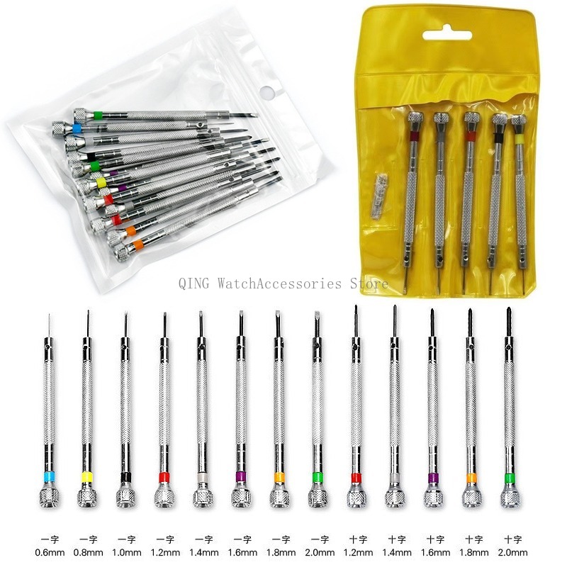 13Pcs 0.6mm-2.0mm Watch Repair - Watchmaker Screwdriver 评论和价格