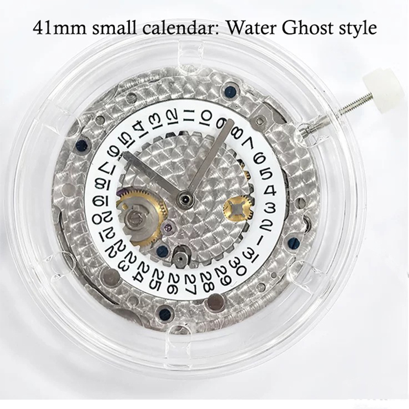 Dandong Factory VSF 3235 Autom - Watch Movement Rotor 评论和价格