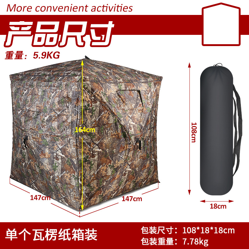 Outdoor 2-3 Person Automatic C - Watch Es 评论和价格