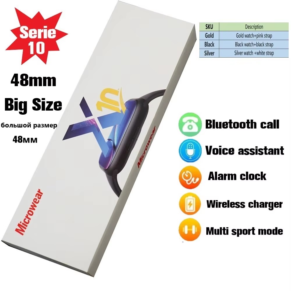 S10 Series 10 Smartwatch Micro - Watch Iwo 评论和价格
