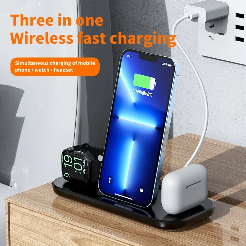 3 in 1 Wireless Charger Stand  - Watch Xs8 评论和价格