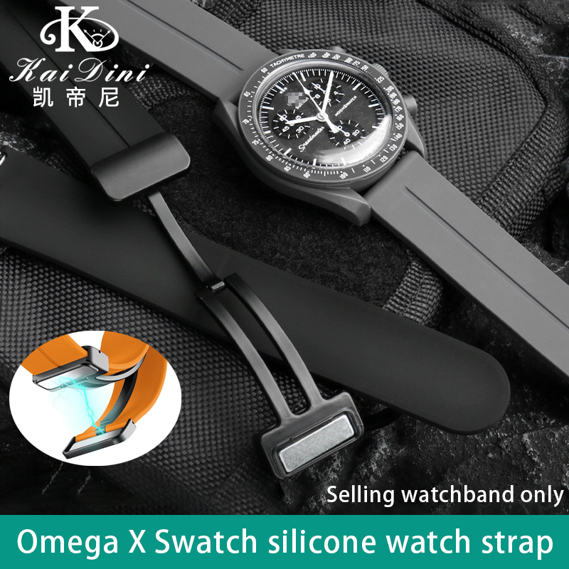 20mm Applicable for Omega X Sw - Smartwatch Watches For Women Brands 评论和价格